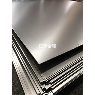 TA1TA2钛板纯钛板TC4钛合金板材TC21钛块钛片钛箔钛棒零切加工