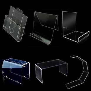 透明亚克力塑料pc板防尘罩定制L折弯加工收纳架异形U型展示架档板