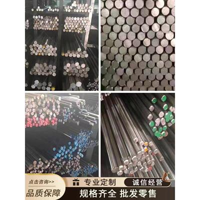 现货 60si2mn 20crmnti 0crmnsiA圆钢 Q25 42CrMo q45B板材