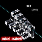 12mm 亚克力鱼缸玻璃盖支撑架 10mm 8mm 15mm鱼缸盖板托架 6mm