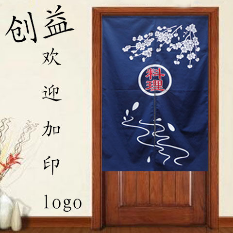 门帘定制好评语,隔断门帘好评评语,防蚊纱门好评评语_大山谷图库