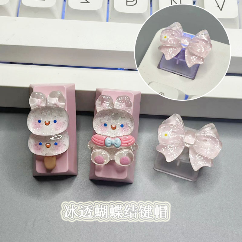 手工定制冰透蝴蝶结透光键帽可爱立 ESC兔子十字轴机械键盘键帽