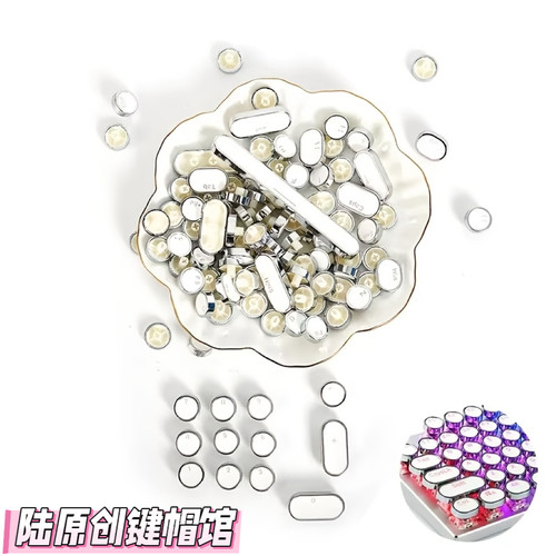 104键个复古圆形电镀金属朋克十字轴游戏机械键盘帽字符透光键帽