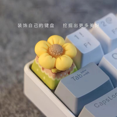 黄色花朵键帽卡通爱心少女美甲通用十字轴机械键盘键帽情侣键帽