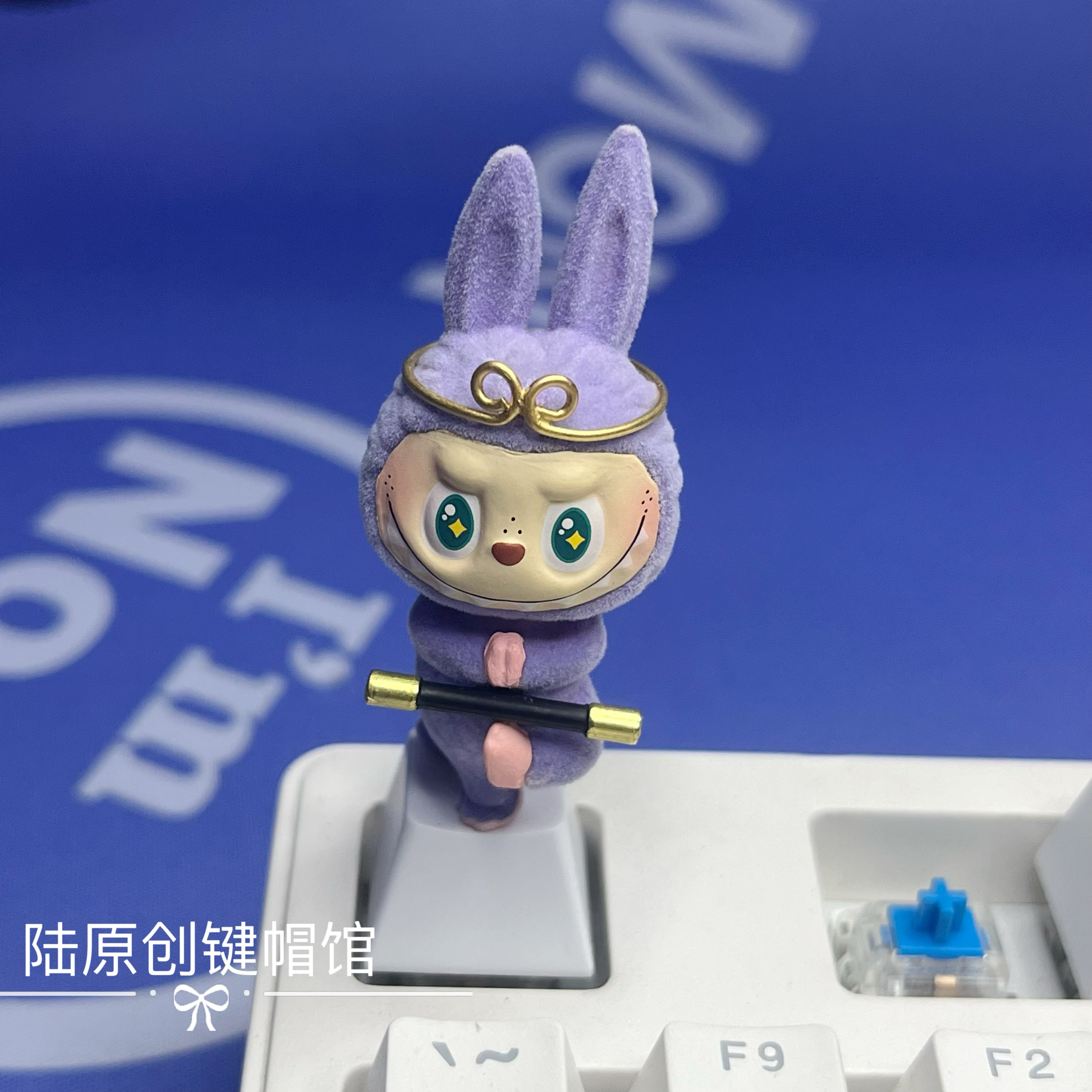 泡泡玛键帽拉布布植绒悟空键帽机械键盘高颜值美甲打字键盘键帽