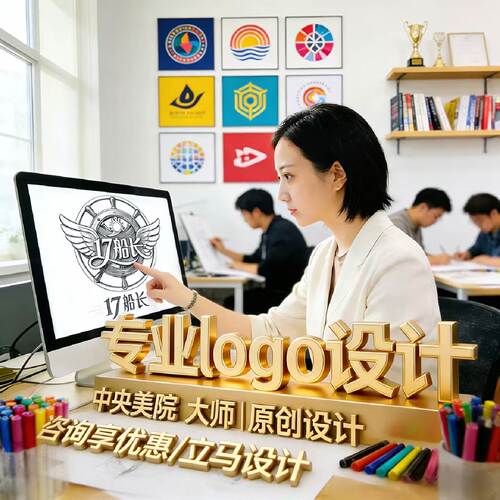 狐歌公司logo设计创意高端