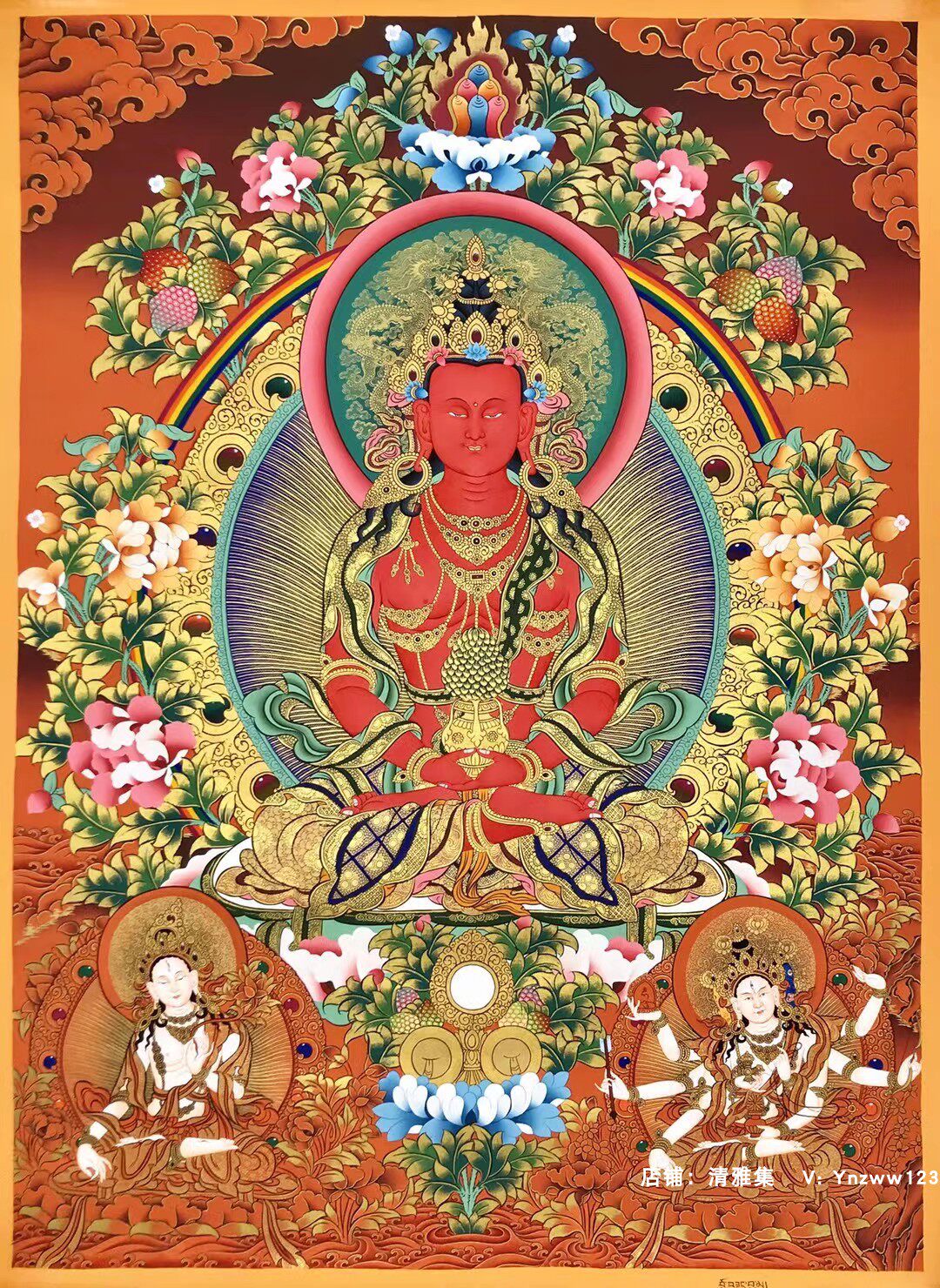 收藏级纯金长寿佛长寿三尊尼泊尔纯手绘藏族手工唐卡挂画