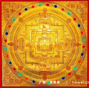 尼泊尔手绘藏族唐卡挂画西藏镇宅 收藏级金箔曼陀罗时轮金刚坛城