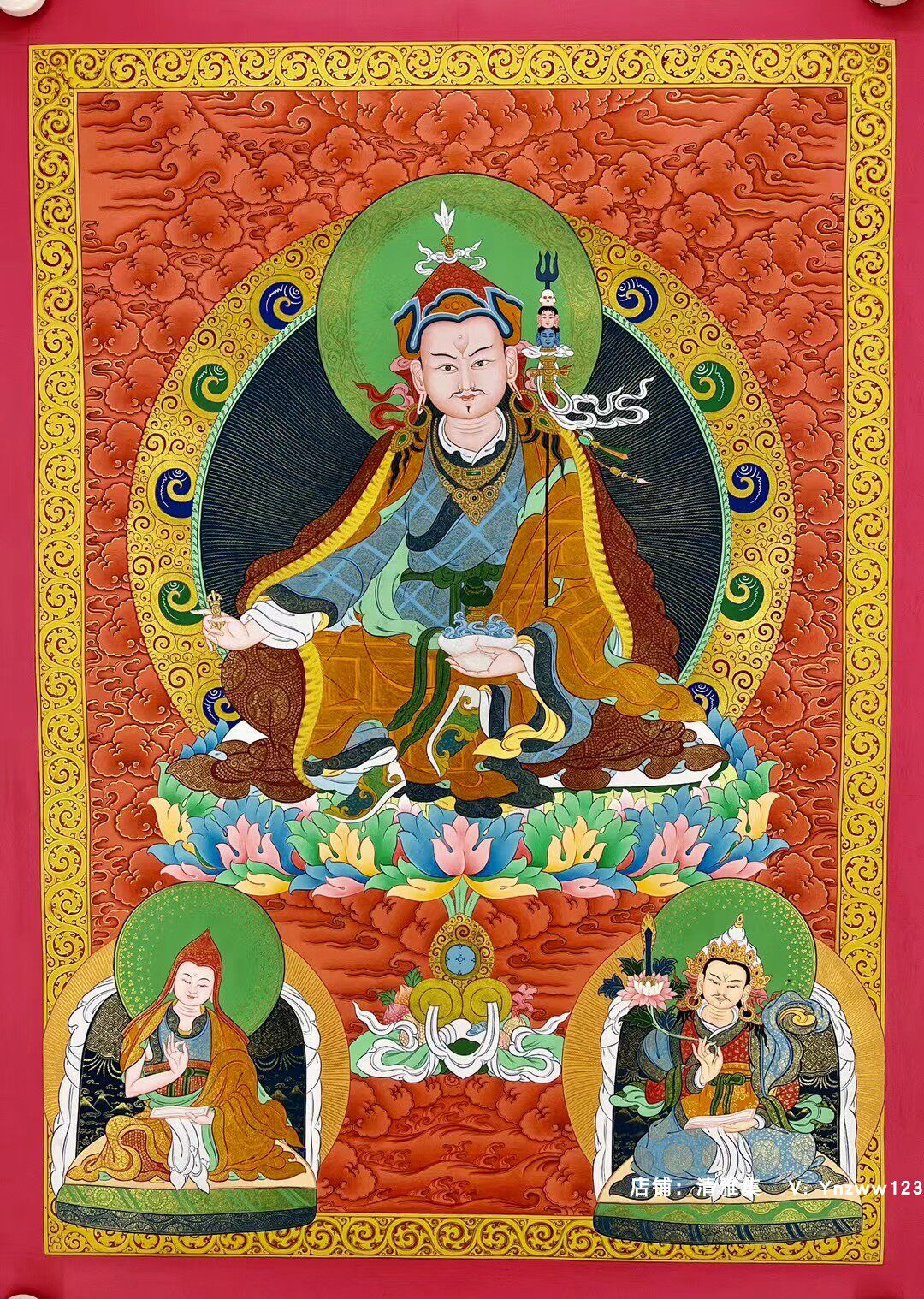 收藏级纯金红唐莲花生大师师君三尊尼泊尔纯手绘藏族手工唐卡挂画