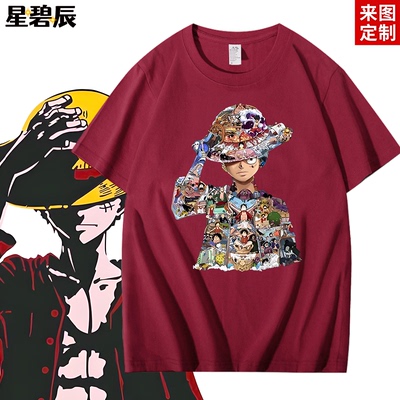草帽路飞海贼王动漫周边二次元纯棉短袖T恤男女学生痛衣上衣服jl
