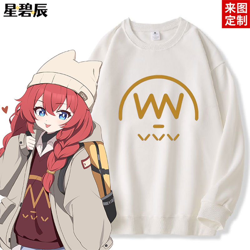 碧蓝档案动漫周边蔚蓝小涂真纪同款cos卫衣男女秋冬二次元上衣服