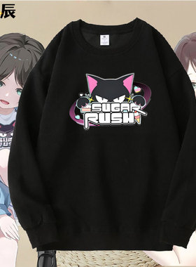 碧蓝档案ive aLIVE和纱乐队栗村爱莉周边同款卫衣二次元男女衣服