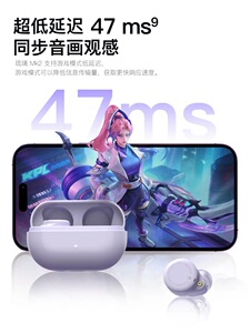 弱水时砂琉璃MK2真无线降噪蓝牙耳机2025新款超长续航入耳式耳机