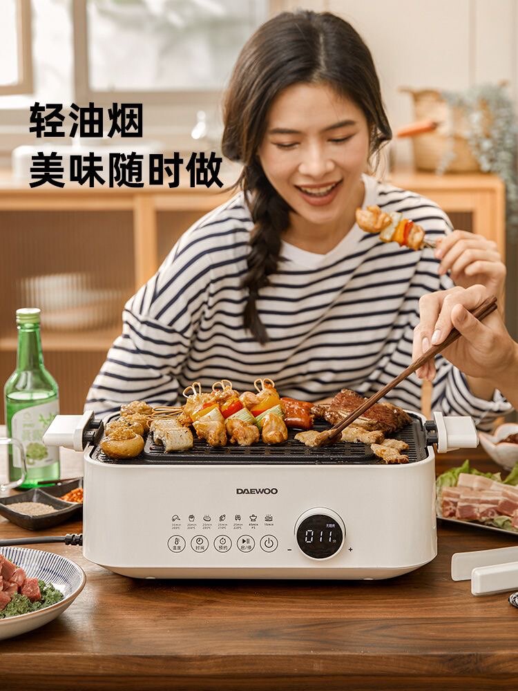 大宇蒸鲜多功能料理锅空气蒸炸家用火锅烧烤电烤锅一体蒸煮烧烤炉