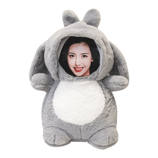 人形玩偶抱枕diy定制可印人脸人像照片送男友女朋友情侣公仔娃娃