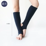 Тонкие шерстяные трикотажные наколенники, защищающие от холода гетры, сумка на бедро, средней длины