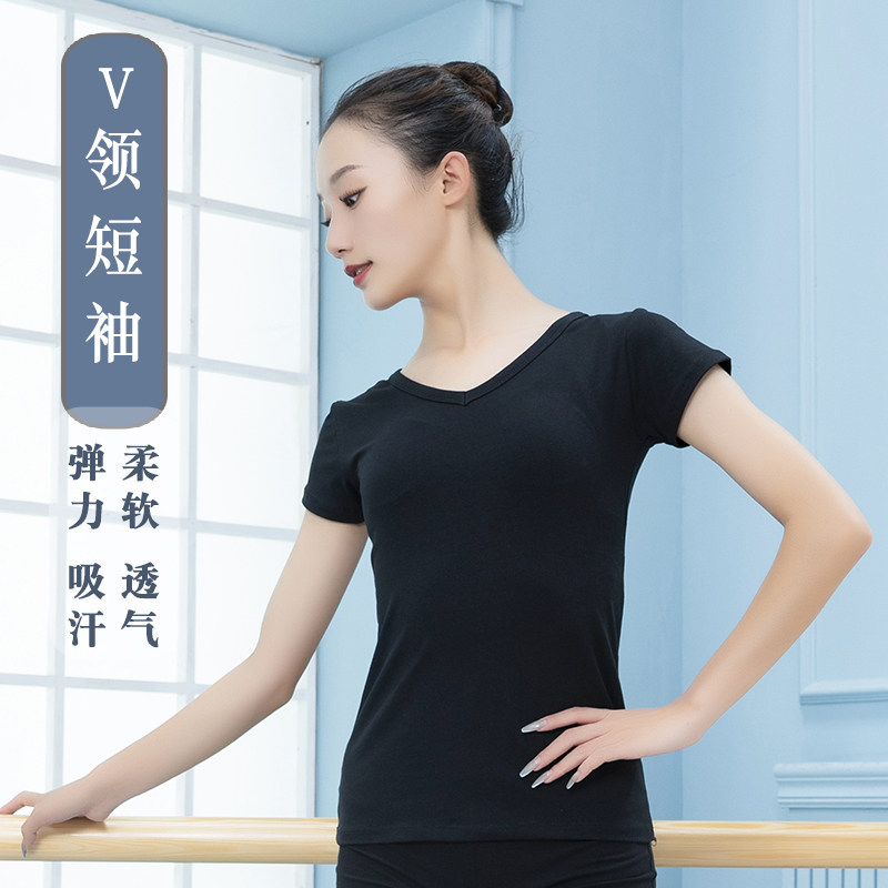 v领短袖芭蕾练功服女成人舞蹈服