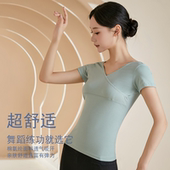 舞蹈服上衣女成人短袖 练功服 形体训练服芭蕾舞黑色前交叉v领长袖