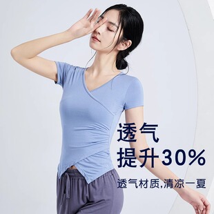 舞蹈练功服芭蕾舞短袖成人形体服日常可穿现代古典中国舞蹈服新款