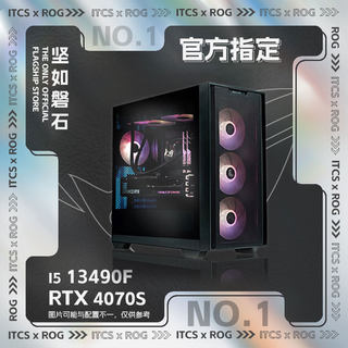 性价比推荐十四：1.1W左右13490F+RTX4070super雪豹+B760M-K+A21