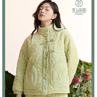 花从丽影家居服女专柜正品立领羽绒夹棉套装休闲睡衣保暖34912013