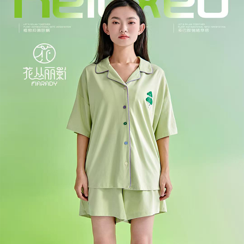 花丛丽影休闲套装女士夏季洋气薄款短袖短裤睡衣家居服宽松可外穿