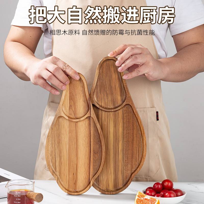 新款相思木托盘下午茶家用中式餐盘小木碟实木大田螺托盘木质