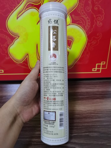 古城松塔香室内中式熏香净化磁场古法合香卧香静心家用线香