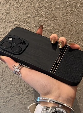 适用苹果17promax手机壳木纹素皮高级感iPhone17pro保护套新款潮男拼接撞色16P全包防摔15磨砂防指纹17时尚女