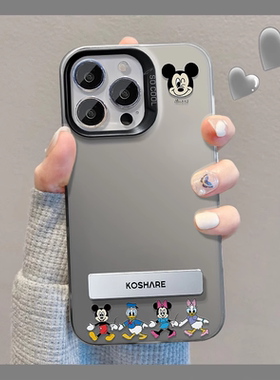 适用苹果17promax手机壳卡通米奇iPhone16pro彩绘高级感15PM磨砂不沾指纹14带支架13男女个性11防摔保护套17p