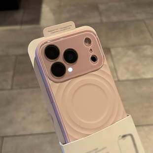 液态大视窗适用苹果17promax手机壳磁吸新款iphone16promax波漾纹15pm纯色高级感简约男女款17全包防摔保护套