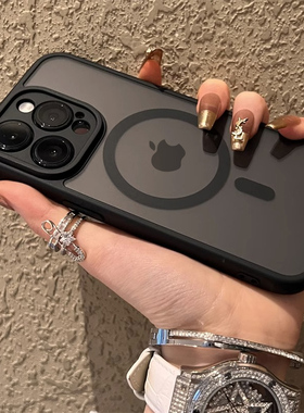 肤感磨砂透黑磁吸适用苹果17promax手机壳iphone16pro小众男女高级感15PM耐脏防指纹14pro全包防摔13保护套17