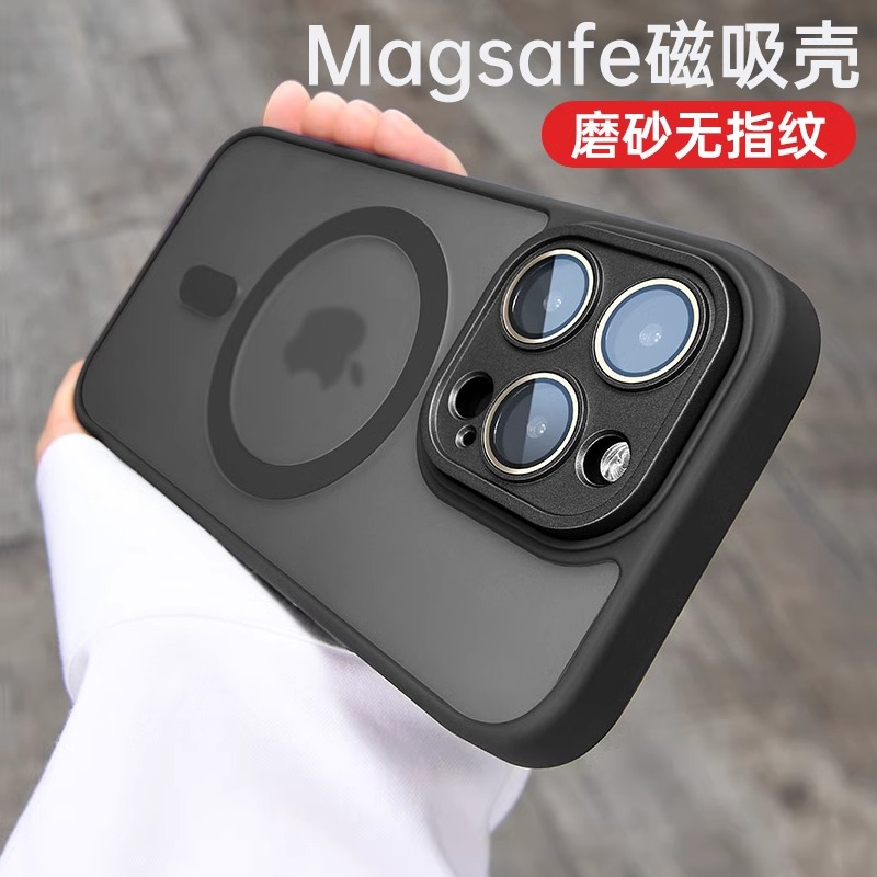 适用苹果17promax简约手机壳