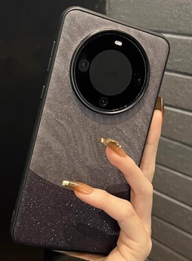 闪粉大理石纹适用华为mate80pro手机壳撞色拼接mate70pro高级感唯美mate60pro情侣小众mate50全包防摔保护套