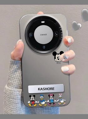 适用华为mate80pro手机壳卡通米奇mate70彩绘高级感mt60pro磨砂不沾指纹mt50带支架pura80男女个性防摔保护套