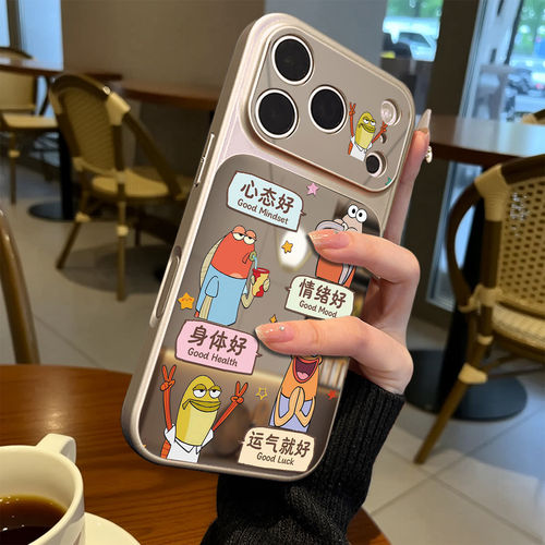 适用iphone17promax手机壳