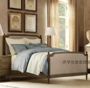 法式乡村复古家具英式古典亚麻美国RH原单美式简约实木床雕花定制