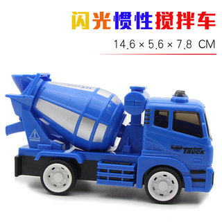 儿童混泥土工程车水泥车罐车水泥搅拌车模型玩具惯性声光汽车男孩