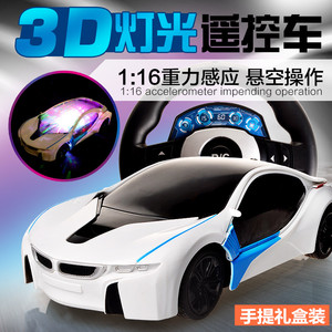 超大遥控车男孩方向盘汽车充电动儿童玩具车模型漂移赛车