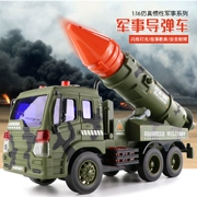 Xe tên lửa văn học xe quân sự mô hình xe trẻ em đồ chơi trẻ em xe quán tính xe kể chuyện nhạc nhẹ - Đồ chơi điều khiển từ xa