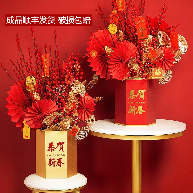 银柳干花价格 银柳干花图片 星期三