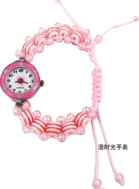 学生表手链可爱卡通女童