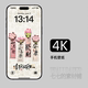 手机壁纸好柿事发生发财安康喜乐卡通苹果iphone安卓4k高清250