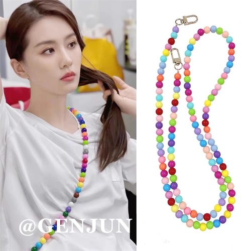 刘诗诗同款串珠彩虹长款手机链