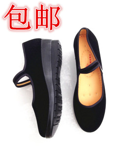 包邮老黑布鞋 聚氨脂底女鞋 坡跟布鞋 服务员跳操鞋平绒鞋子