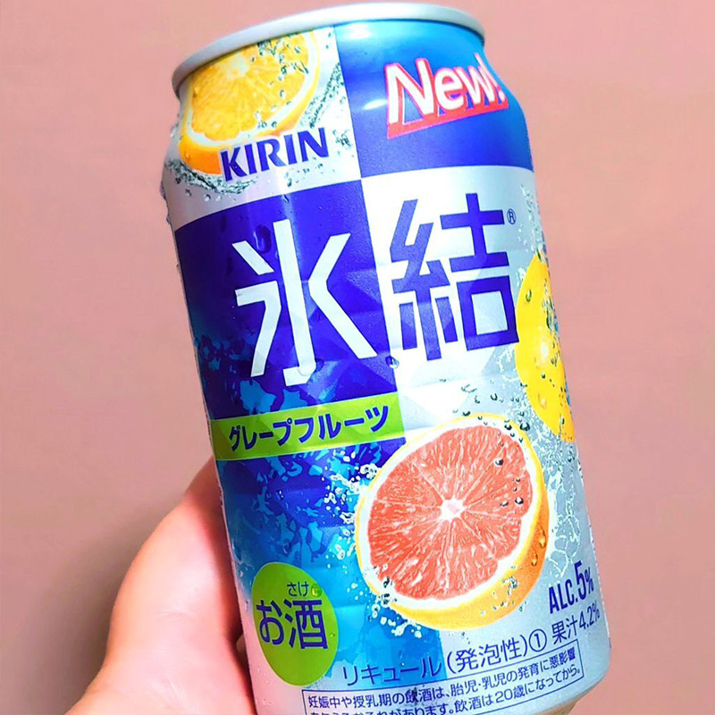 日本进口Kirin麒麟冰结葡萄柚红柚西柚果味起泡酒预调鸡尾酒宅饮
