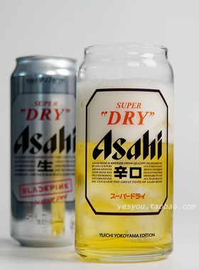 日本Asahi朝日SUPER DRY辛口生啤扎啤杯高款可乐杯啤酒杯玻璃杯