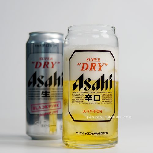 日本Asahi朝日SUPER DRY辛口生啤扎啤杯高款可乐杯啤酒杯玻璃杯