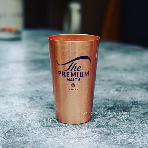 The PREMIUM MALT'S三得利保冷超轻铝杯冷饮日式金属啤酒杯450ml