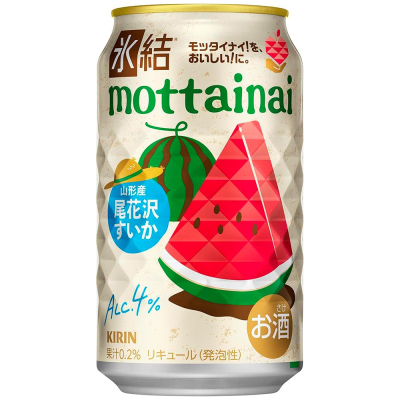 日本进口KIRIN麒麟冰结mottainai西瓜味气泡酒果汁预调鸡尾酒4度
